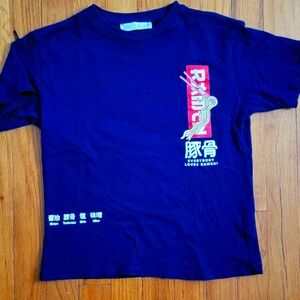 Boys Zara T Shirt